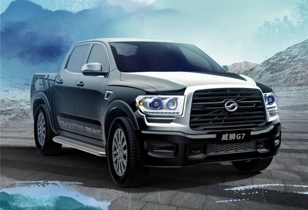 近日,中兴皮卡又带来了一款猎装版车型,该车基于中兴领主(配置|询价)