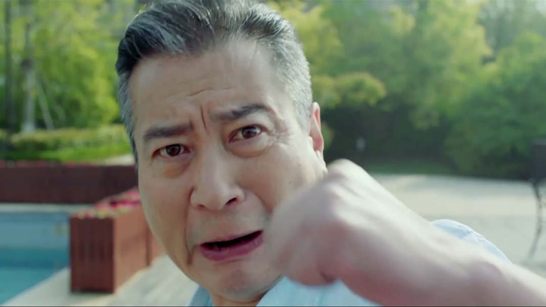 电视剧爱我就别想太多的霸道总裁李洪海(陈建斌)_高清图集_新浪网