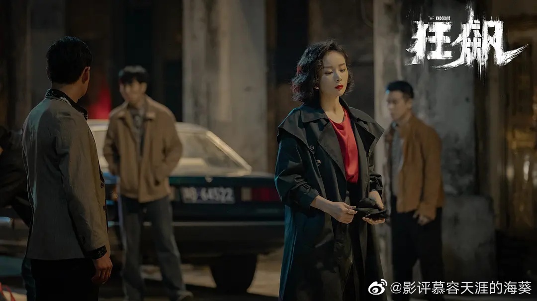 《狂飙》豆瓣开分8.7分，年度剧王的节奏，这部剧从题材到故事……__财经头条