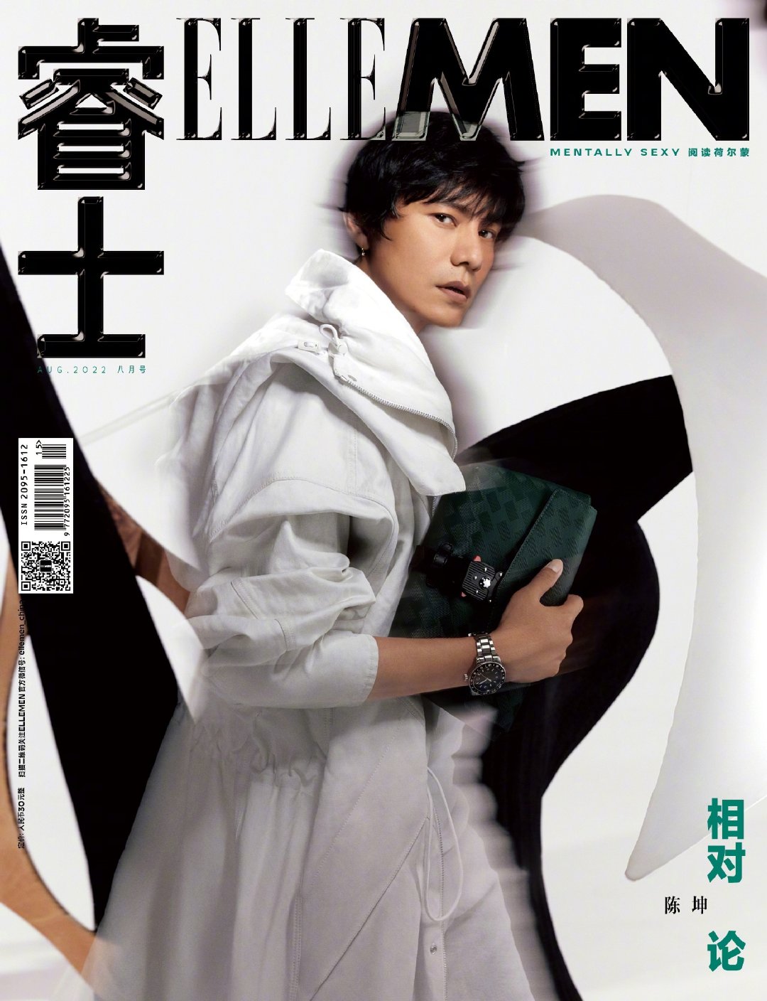 陈坤x《ellemen》8月刊__财经头条