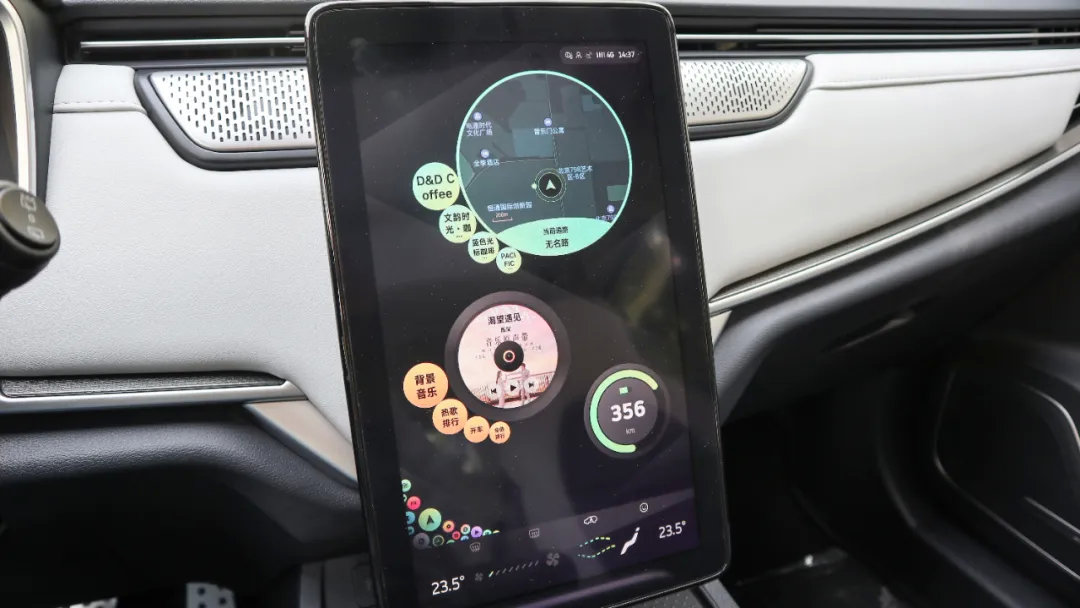 上市2年就换代？体验新款威马EX5-Z！