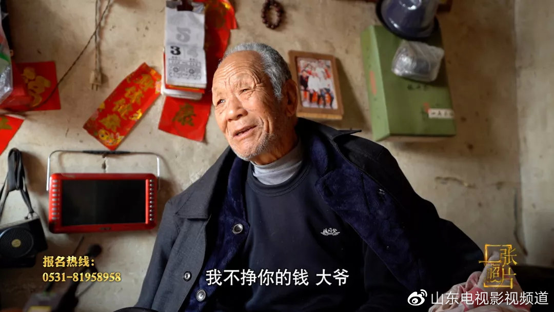 摩托行医渔船治病25年驻守微山岛的最美湖上医生张波