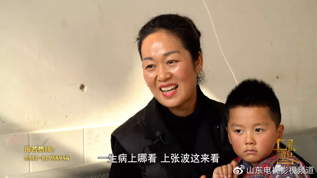 摩托行医渔船治病25年驻守微山岛的最美湖上医生张波