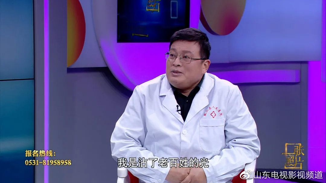 摩托行医渔船治病25年驻守微山岛的最美湖上医生张波