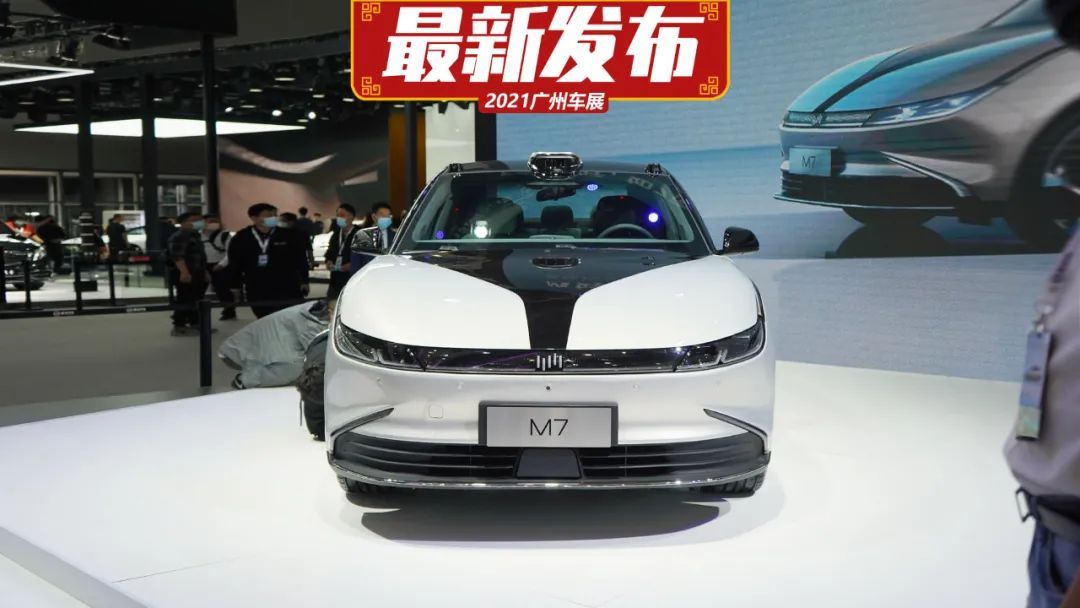 2021廣州車展威馬m7才是科技的風向標