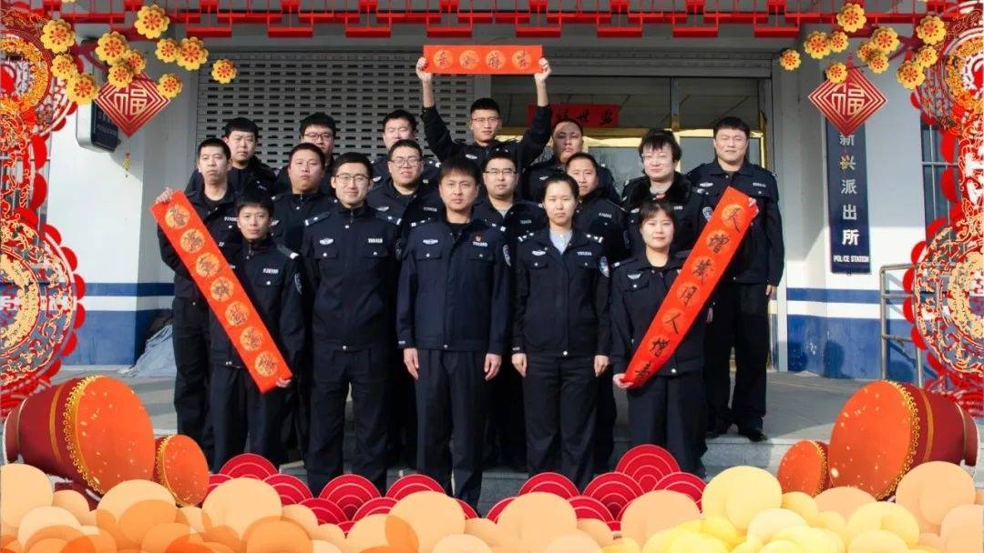 新兴派出所东风派出所东桥派出所跃进派出所建设派出所建丰派出所南湖