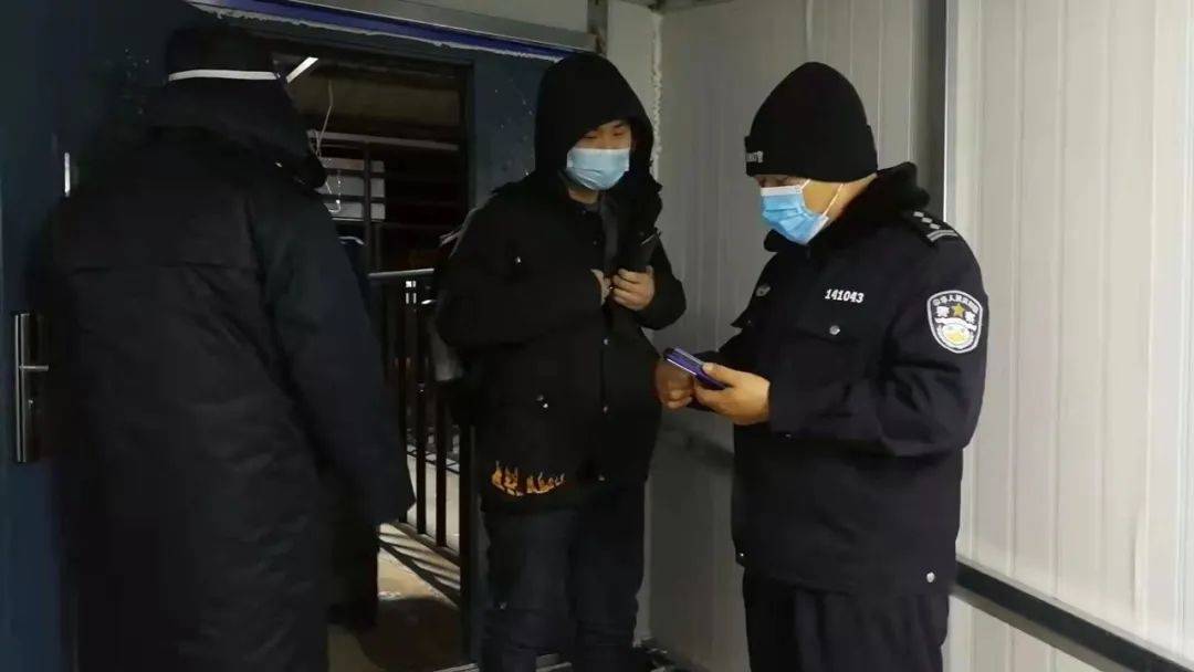 【春节我在岗】从除夕夜到大年初一 看新林公安的浓浓年味儿休闲区蓝鸢梦想 - Www.slyday.coM
