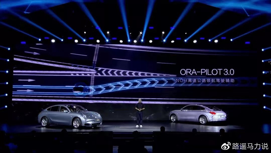 纯电征程再添助力 解读欧拉品牌营销2.0时代