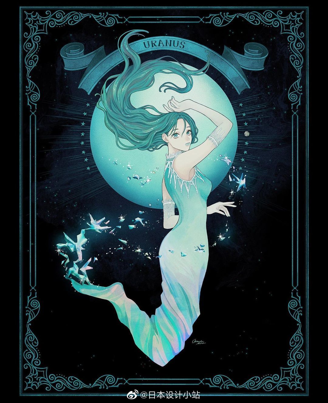 行星拟人化.(aina_umeda)