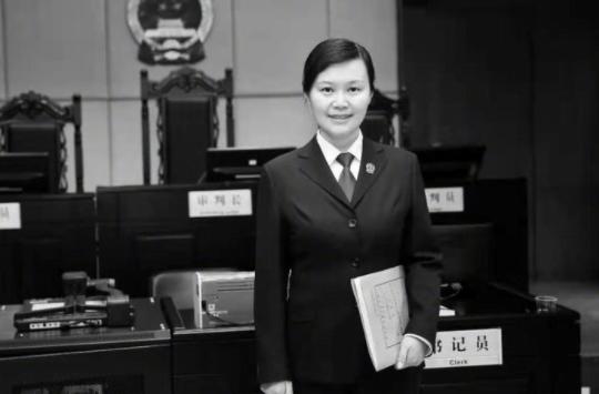 遇害女法官，3岁女儿至今不知道妈妈走了，还时不时在“找妈妈”休闲区蓝鸢梦想 - Www.slyday.coM