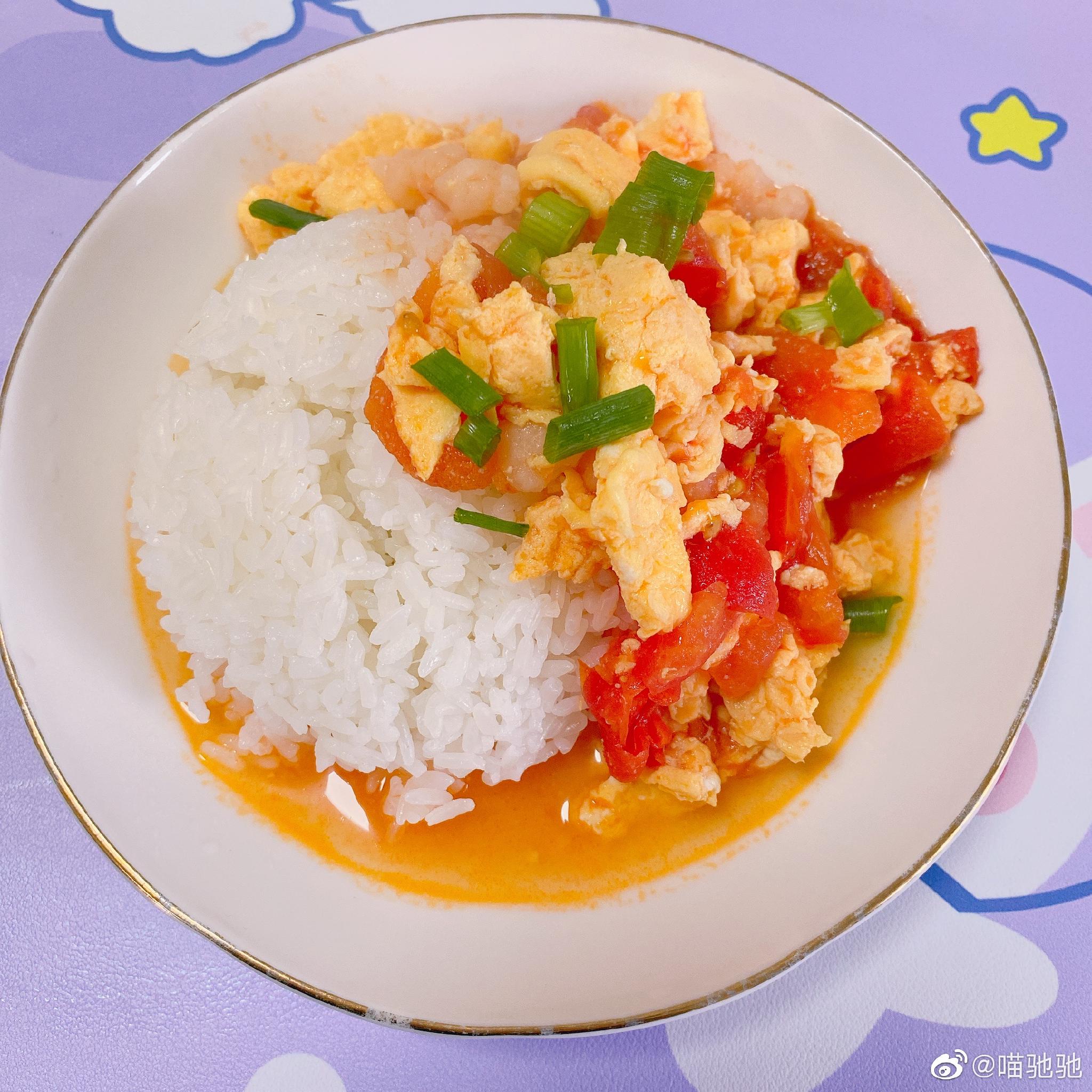 下午四点了,该吃饭了……|盖浇饭|番茄鸡蛋_新浪新闻