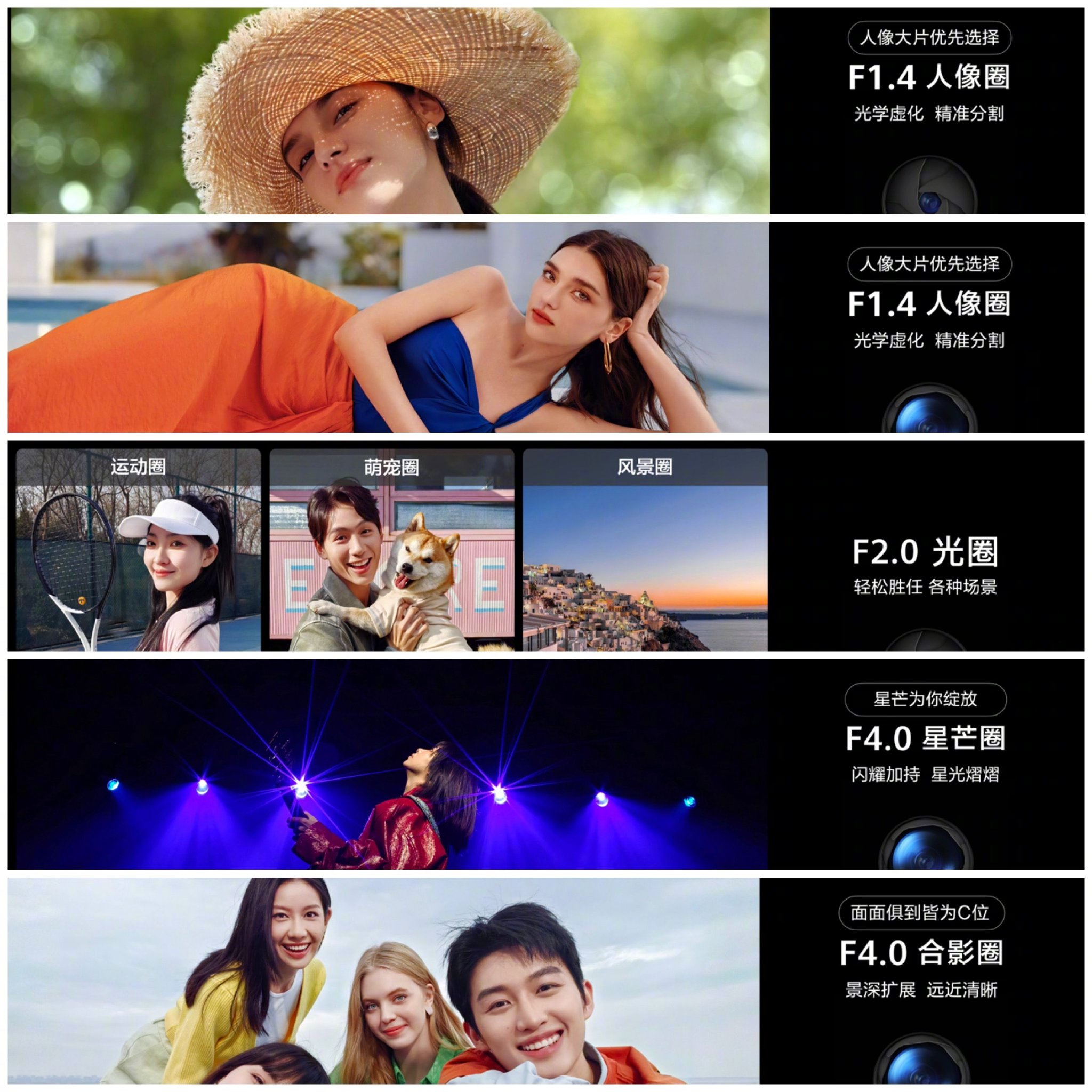 据悉，华为于12月26日召开了问界M9及华为冬季全场景发布会……|华为|样张|发布会_新浪新闻