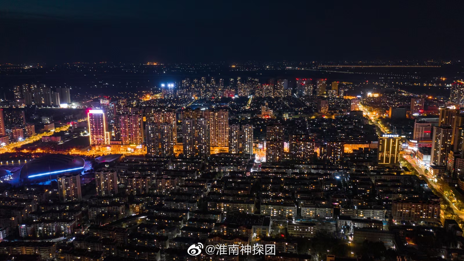 淮南夜景图片