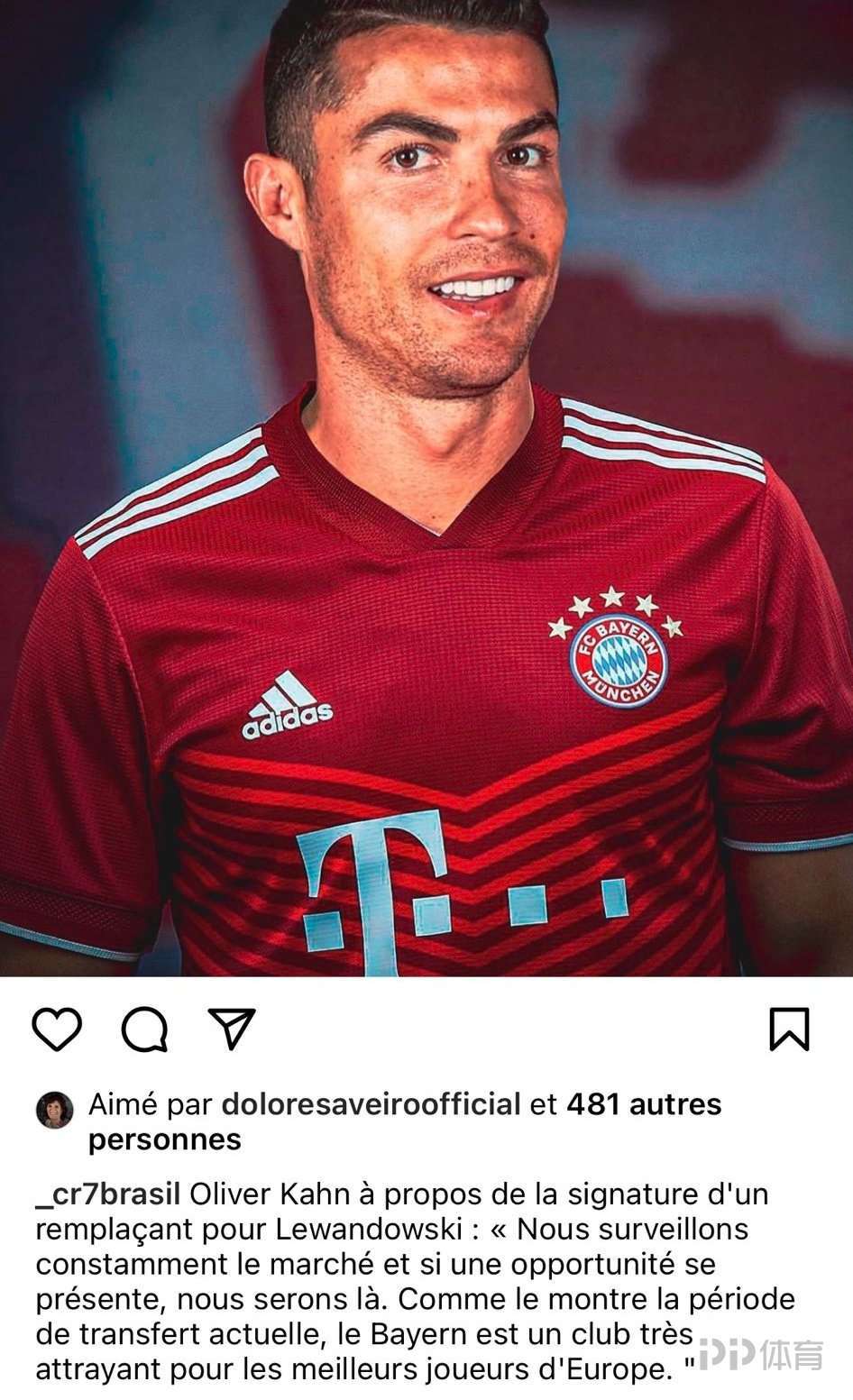 c罗球迷晒总裁身穿拜仁切尔西球衣照片c罗母亲为其点赞