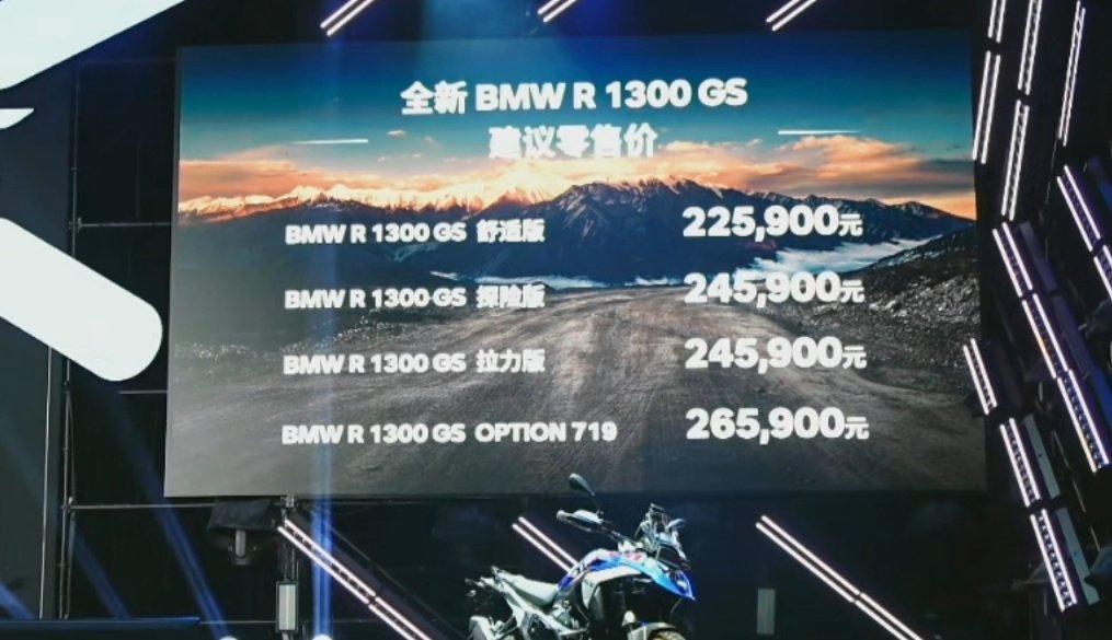 宝马新款"水鸟"正式上市,起售价22.59万,有什么优缺点?