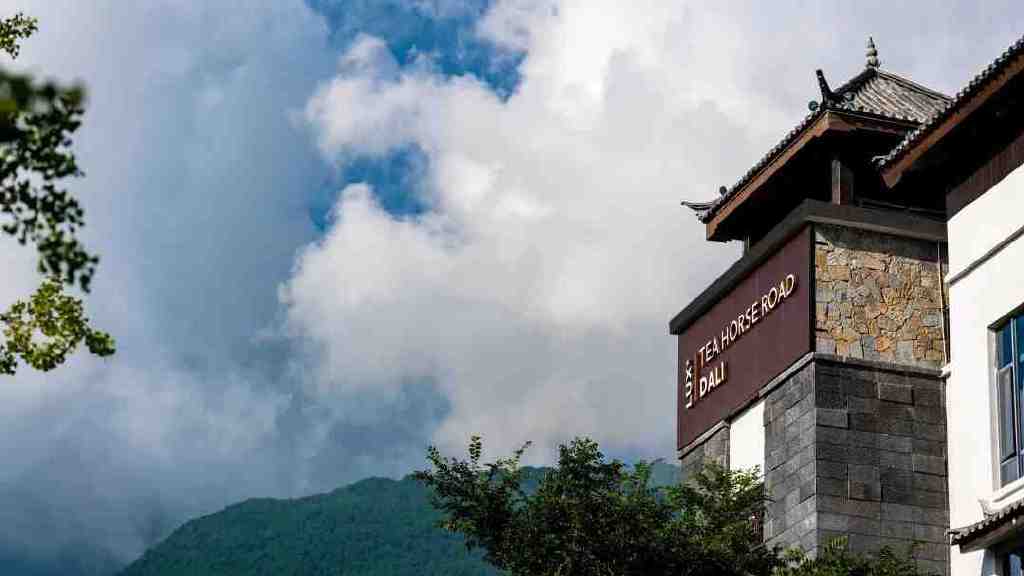 去过100次大理,你也不一定「玩」对了,极具风情又不失摩登的大理在休闲区蓝鸢梦想 - Www.slyday.coM 去过100次大理,你也不一定「玩」对了,极具风情又不失摩登的大理在休闲区蓝鸢梦想 - Www.slyday.coM