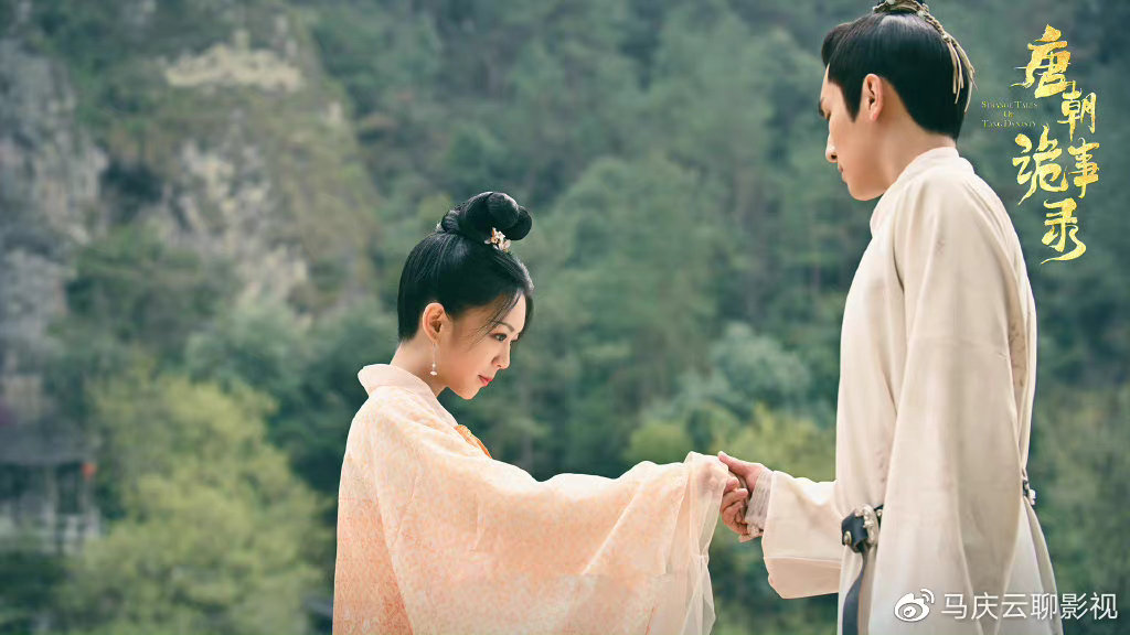 《唐朝诡事录》定档，郭靖宇监制，杨志刚主演，特效大剧，爆款相休闲区蓝鸢梦想 - Www.slyday.coM