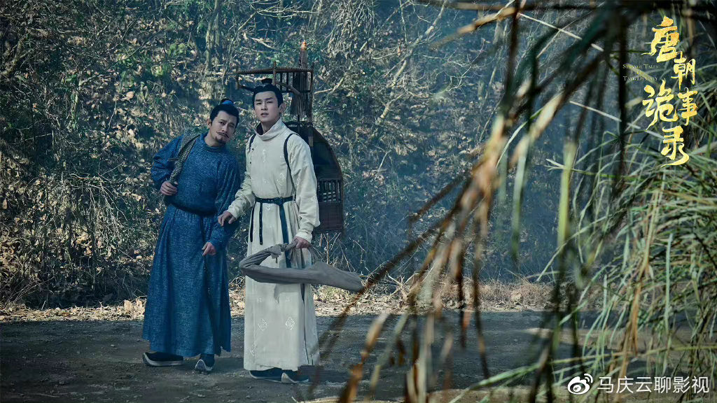 《唐朝诡事录》定档，郭靖宇监制，杨志刚主演，特效大剧，爆款相休闲区蓝鸢梦想 - Www.slyday.coM