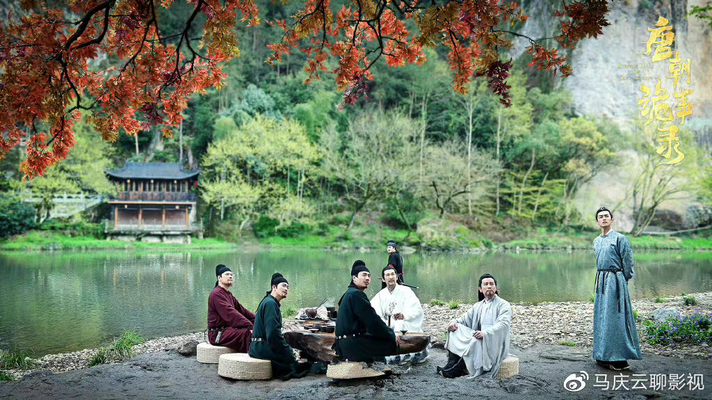 《唐朝诡事录》定档，郭靖宇监制，杨志刚主演，特效大剧，爆款相休闲区蓝鸢梦想 - Www.slyday.coM