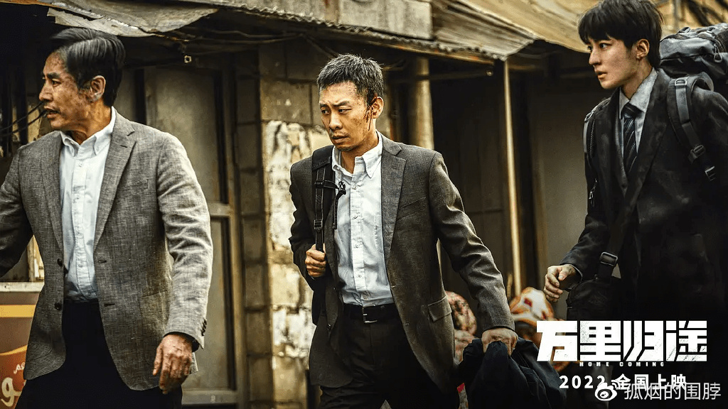 国庆档胜负已分?《长空之王》预售断层领先,王一博功劳最大休闲区蓝鸢梦想 - Www.slyday.coM 国庆档胜负已分?《长空之王》预售断层领先,王一博功劳最大休闲区蓝鸢梦想 - Www.slyday.coM