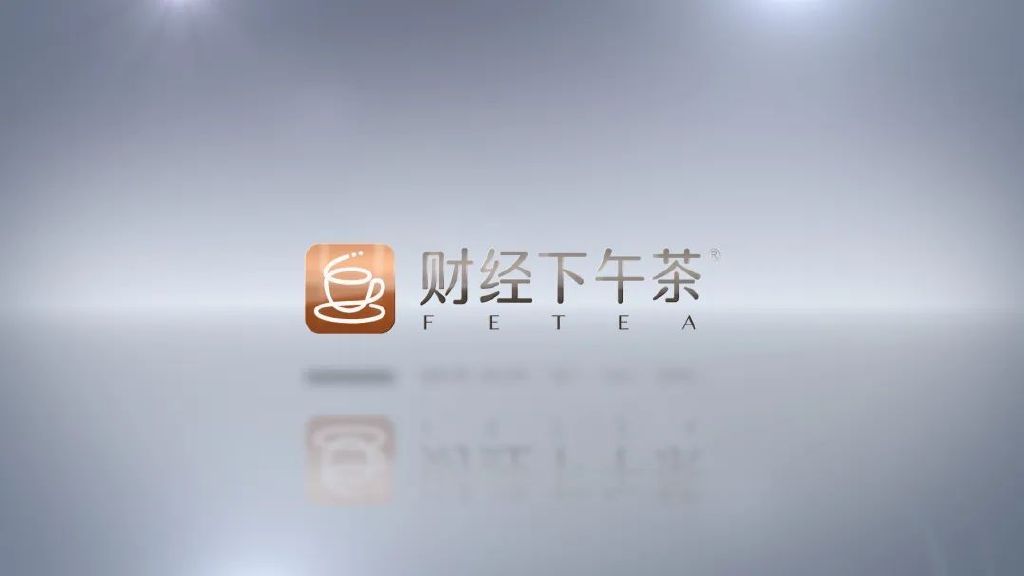 伊莱瑞特冷毅斌:在急躁的时代里敬天爱人,在繁杂的诱惑中知行合一__财经头条