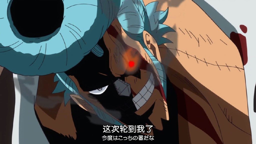 海贼王最催泪故事之一,赛尼奥尔爱的挽歌