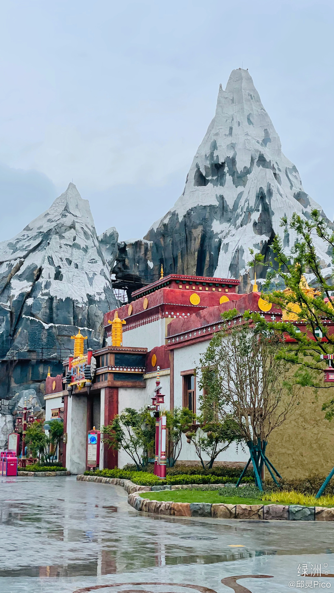 襄阳华侨城奇幻谷__财经头条