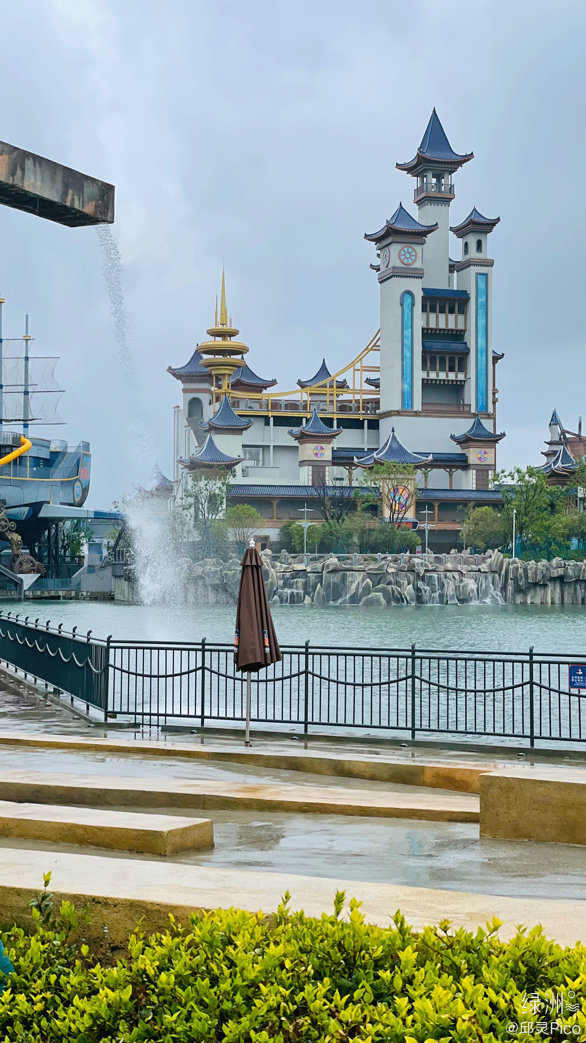 襄阳华侨城奇幻谷__财经头条