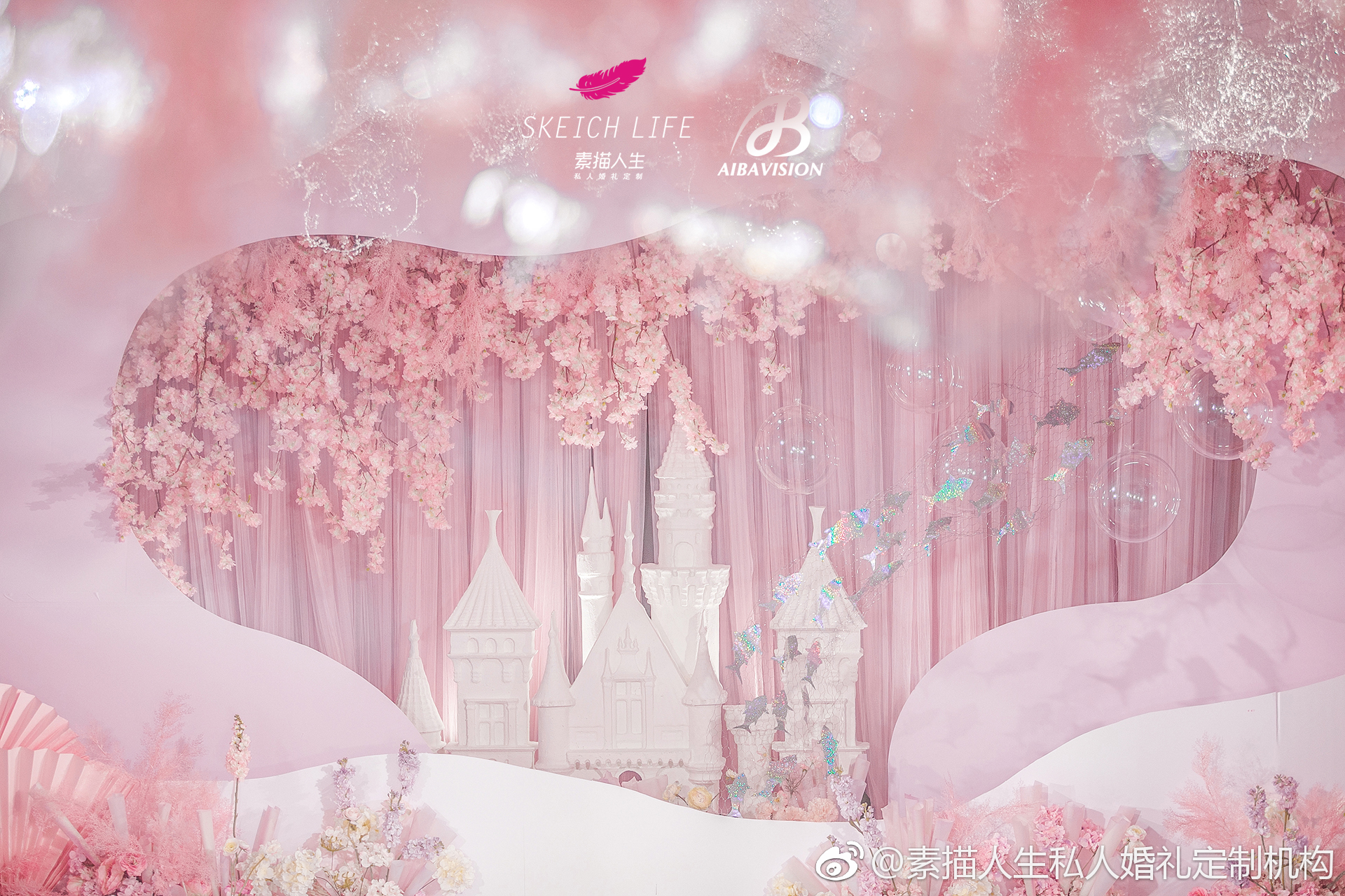 超美的粉色梦幻海洋风.仙气十足_高清图集_新浪网