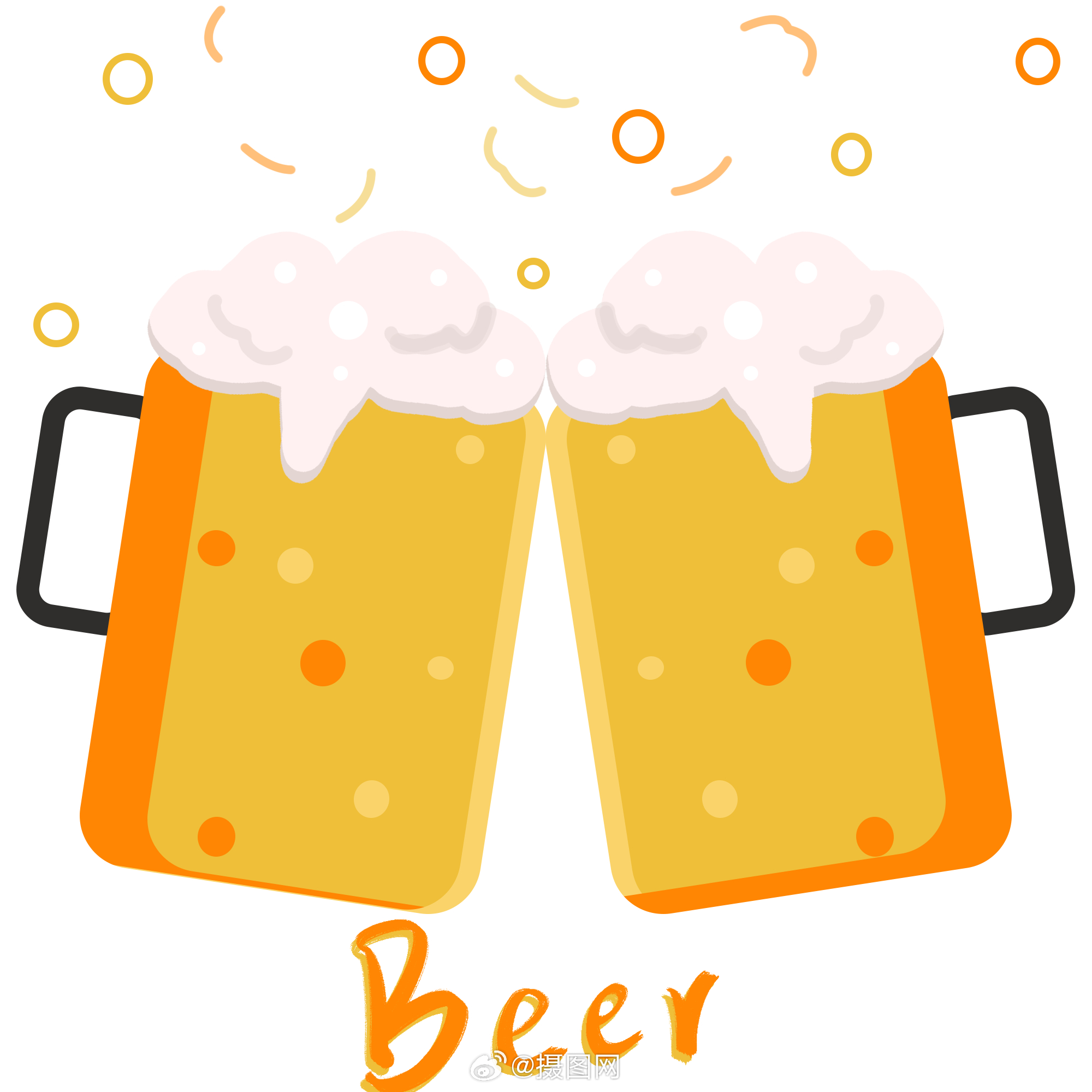 冰冰凉凉的啤酒 和夏天 更配哦 版权素材by摄图网