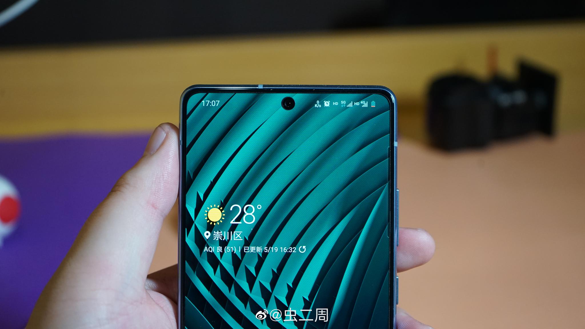三星galaxy a71 5g图赏