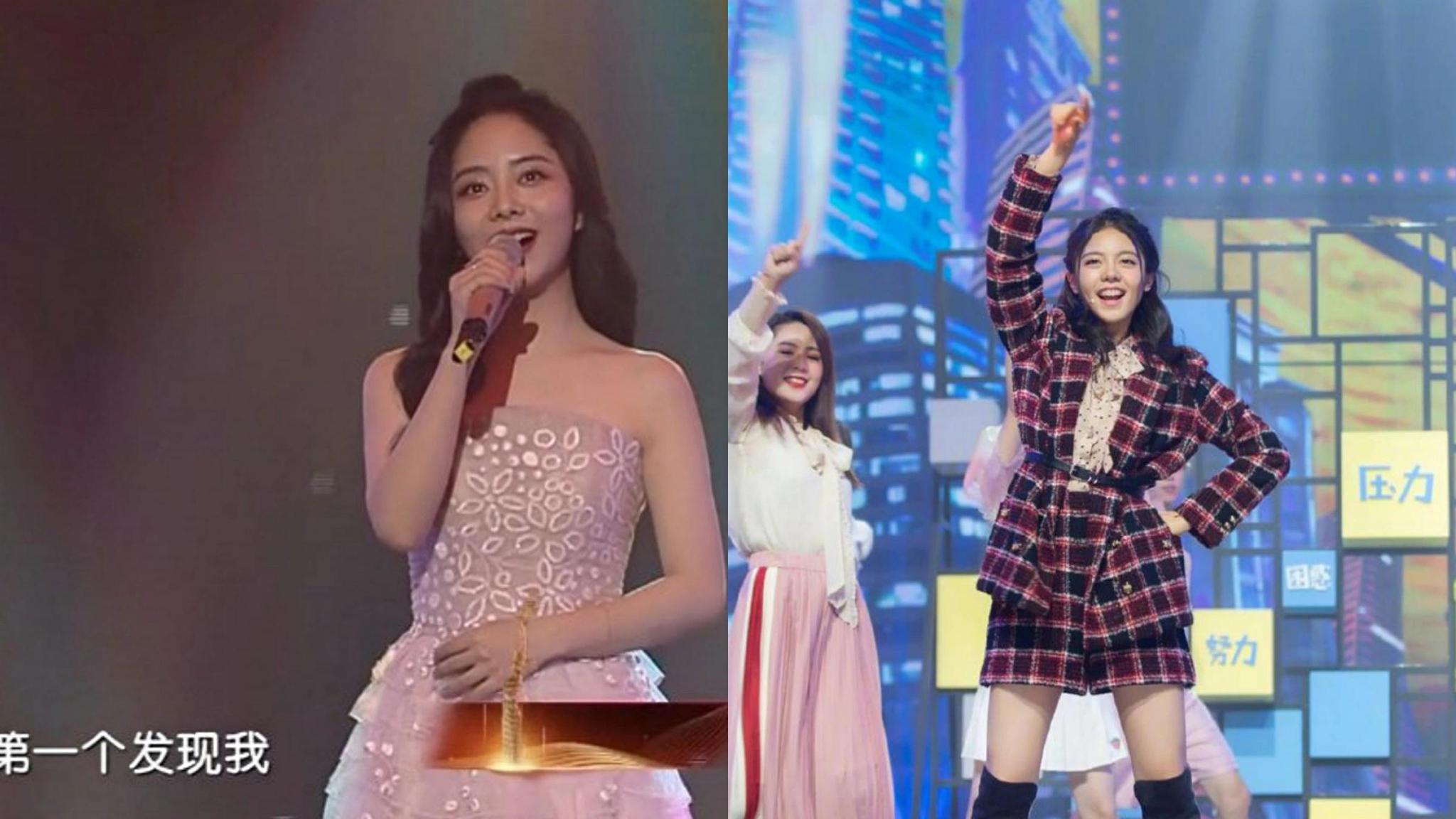 30岁谭松韵同框赵今麦生图颜值亮了网友确定不是同龄人