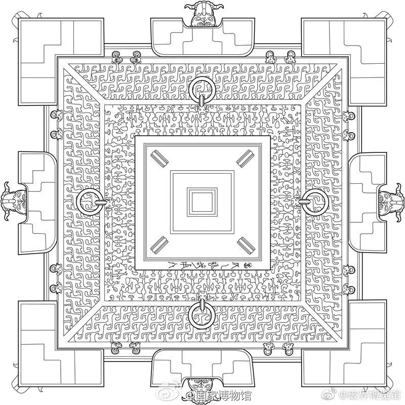 中国古代冰箱 · 冰鉴