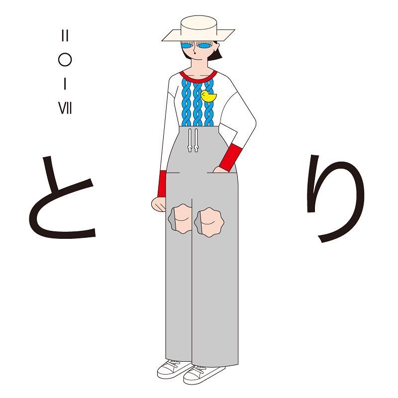 插画师 瓜生 太郎_高清图集_新浪网