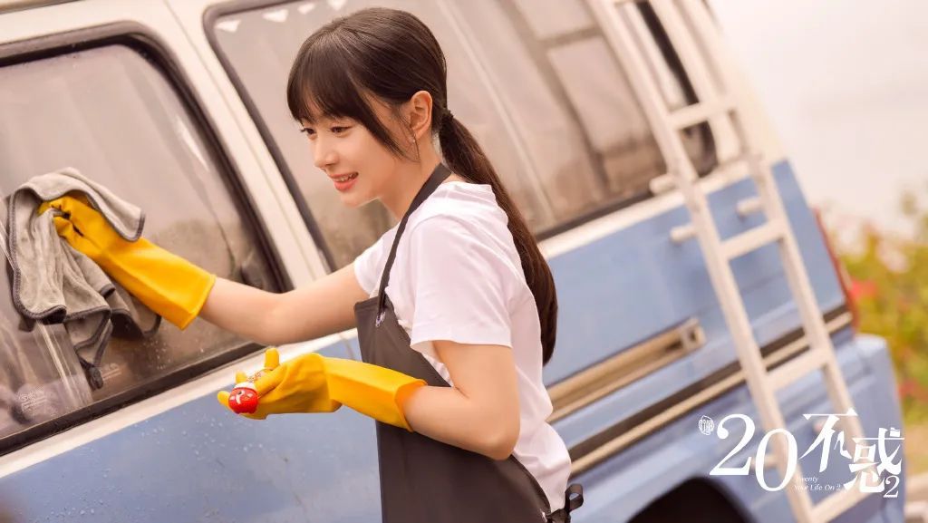 《二十不惑2》：周寻的出现，让姜小果慌了心，但他还是更适合她休闲区蓝鸢梦想 - Www.slyday.coM