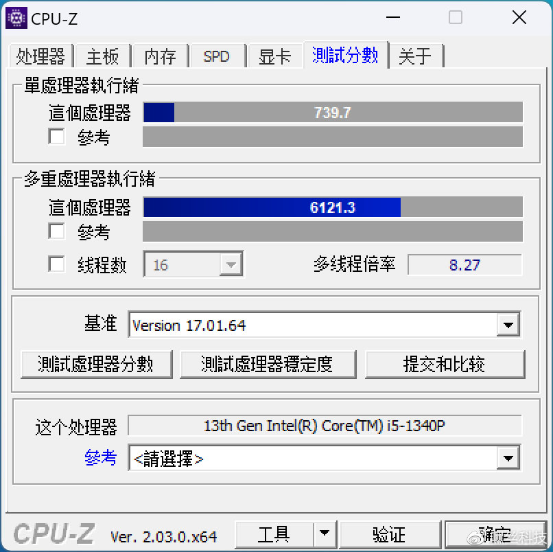 cpuzcinebenchr23cpuz单核跑分高达739分,单核爆发还是比较猛的,日常
