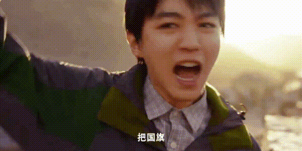 3天票房破3亿，12万人打出5颗星，《万里归途》这4位配角值得一夸休闲区蓝鸢梦想 - Www.slyday.coM