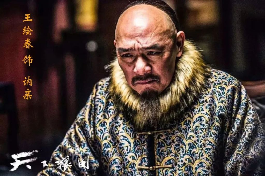 60岁老戏骨王绘春近照,演技不输李雪健,被誉为“王爷专业户”|王绘春|王爷|李雪健_新浪新闻
