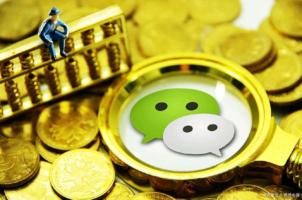 微信分付支持哪些商家可以用,微信分付商家哪里找__财经头条
