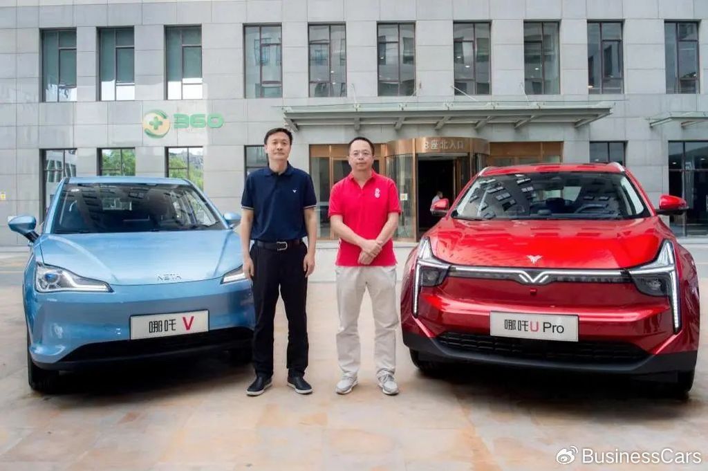 哪吒只识周鸿祎,不知张勇是何人-新浪汽车