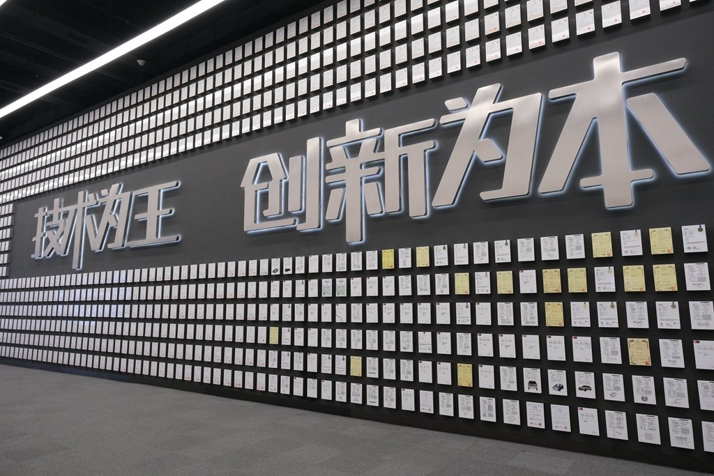 将比亚迪比作华为这事比亚迪的员工也认可