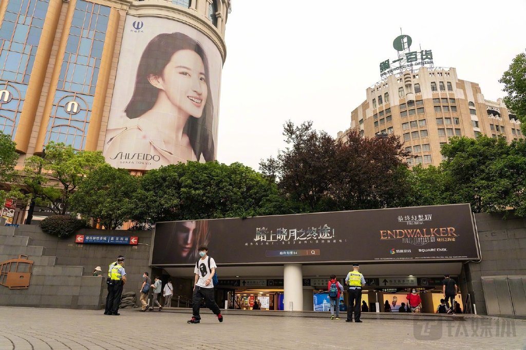 上海，别让1.6万亿的汽车产业链跑了！休闲区蓝鸢梦想 - Www.slyday.coM