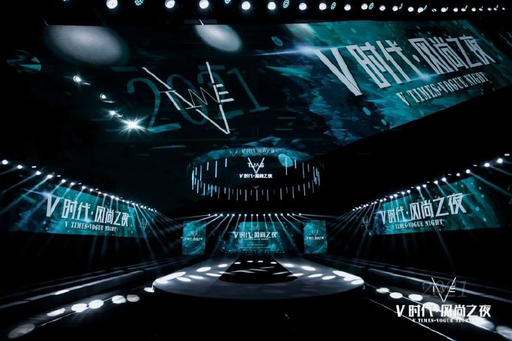 乐维·中国：V时代·风尚之夜8.28于凯迪拉克中心M空间盛大开幕！休闲区蓝鸢梦想 - Www.slyday.coM