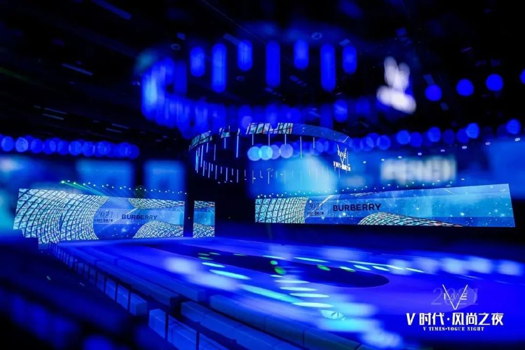 乐维·中国：V时代·风尚之夜8.28于凯迪拉克中心M空间盛大开幕！休闲区蓝鸢梦想 - Www.slyday.coM