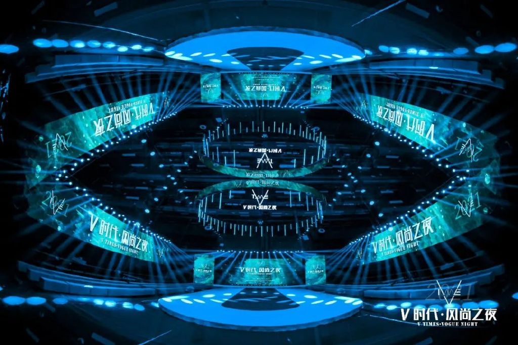 乐维·中国：V时代·风尚之夜8.28于凯迪拉克中心M空间盛大开幕！休闲区蓝鸢梦想 - Www.slyday.coM