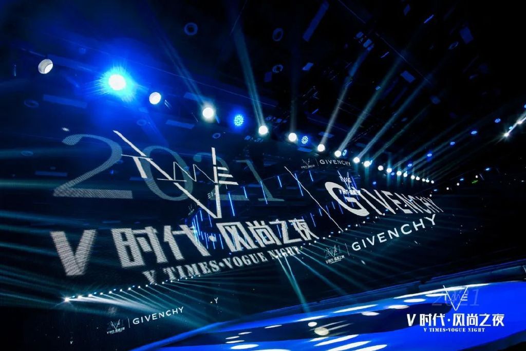 乐维·中国：V时代·风尚之夜8.28于凯迪拉克中心M空间盛大开幕！休闲区蓝鸢梦想 - Www.slyday.coM