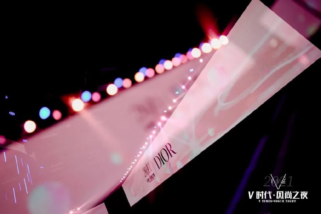 乐维·中国：V时代·风尚之夜8.28于凯迪拉克中心M空间盛大开幕！休闲区蓝鸢梦想 - Www.slyday.coM