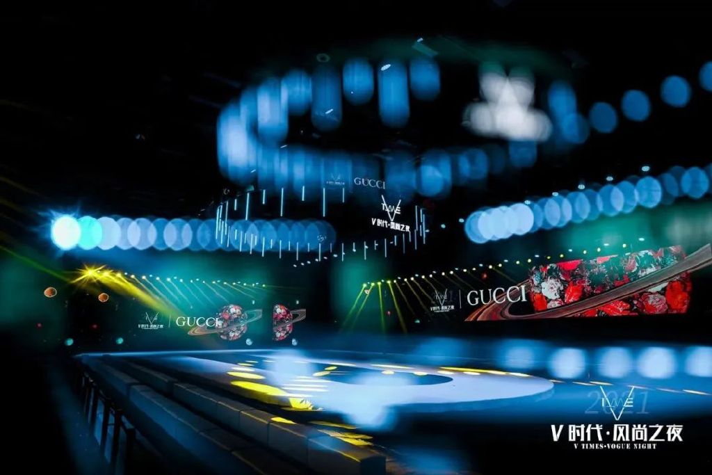 乐维·中国：V时代·风尚之夜8.28于凯迪拉克中心M空间盛大开幕！休闲区蓝鸢梦想 - Www.slyday.coM