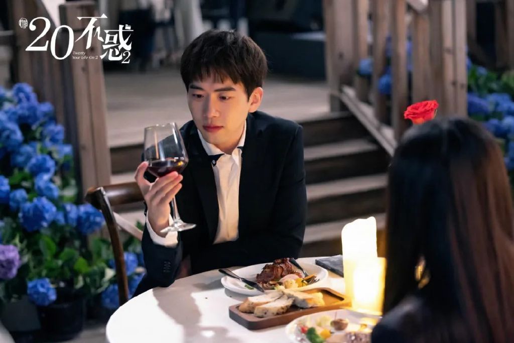 《二十不惑2》：周寻的出现，让姜小果慌了心，但他还是更适合她休闲区蓝鸢梦想 - Www.slyday.coM