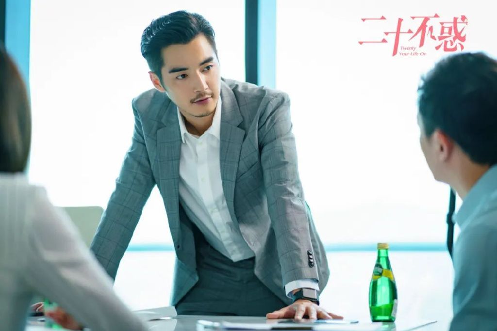 《二十不惑2》:周寻终于出现了,但却不是为了她,而是它休闲区蓝鸢梦想 - Www.slyday.coM 《二十不惑2》:周寻终于出现了,但却不是为了她,而是它休闲区蓝鸢梦想 - Www.slyday.coM